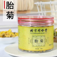 北京同仁堂 胎菊30g/罐 养生泡水