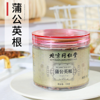 北京同仁堂 蒲公英根130g/罐 养生泡水