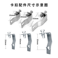 纽鲨 桥架盖板卡扣桥架7字扣免焊扣线槽固定配件 不锈钢小号35mm7字扣(含螺丝)100个
