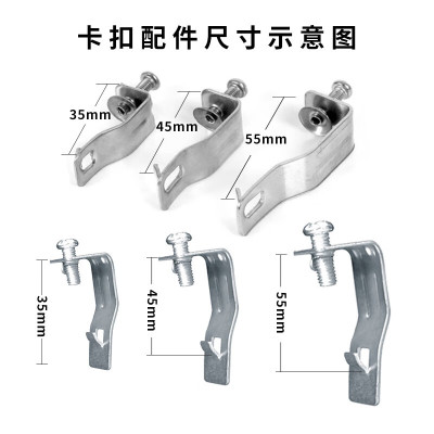 纽鲨 桥架盖板卡扣桥架7字扣免焊扣线槽固定配件 不锈钢中号45mm7字扣(含螺丝)100个