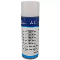 太仕垫片除胶剂450ml/瓶高效强力清洗剂去污除锈除尘垢油脂油渍