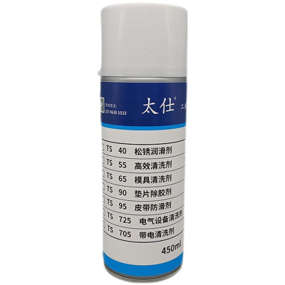 太仕垫片除胶剂450ml/瓶高效强力清洗剂去污除锈除尘垢油脂油渍