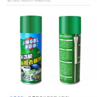 净佰俐 除胶剂罐装450ml*12瓶