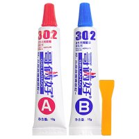 哥俩好 302AB胶20g/套