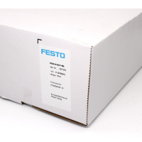 费斯托PVN-14*2压缩空气软管长50m(蓝色)