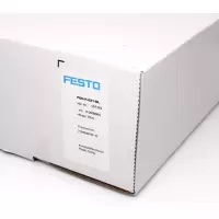 费斯托PVN-14*2压缩空气软管长50m(蓝色)