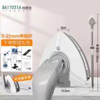柏图佳双面擦玻璃神器双用可拆卸伸缩杆5-35MM可调磁单双层中空