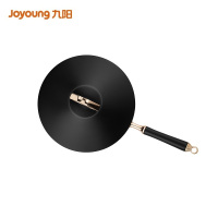 九阳 CF30C-CJ970 炒锅 家用大铁锅煤气灶专用无涂层不粘锅