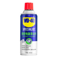 WD-40精密电器仪器清洁剂专效型快干型精密电器清洁剂 360ml*12