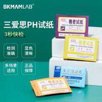 比克曼生物 三爱思PH试纸 广范试纸1-14 酸碱度精密广泛测试 20本/盒(盒)