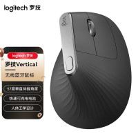 罗技(Logitech) MX Vertical 无线蓝牙鼠标 商务办公鼠标人体工程学鼠标 垂直鼠标 黑灰色