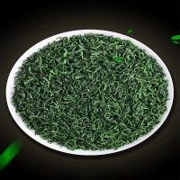 西羌清茗 绿茶250g