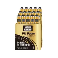 伏达 发泡胶750ml/瓶