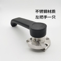 不锈钢门把手蒸饭车拉手柄 小全圆把手-左