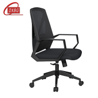 DXBG工作椅写字椅舒适靠背书房椅子转椅魅影黑固定扶手