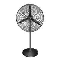 机乐堂(JOYROOM) 工业风扇FS-750 落地扇仓库风扇电风扇(50台批量发货)