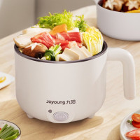 九阳(Joyoung) HG12-GD76C(榛果色) 电火锅 多功能电热锅电火锅学生宿舍小锅煮面锅迷你泡面锅电蒸锅