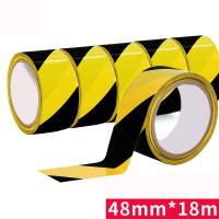 TEAEGG PVC地线贴地警示胶带黄黑色48mm*33m 1卷装 警戒划线5S定位安全斑马线胶带