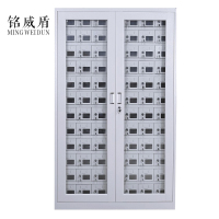 铭威盾手机存放柜充电柜84门1800*1180*350mm常规