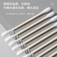 恒源祥 企业优选 木棒棉签100根/盒 5盒装