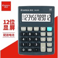 齐心KA-835计算器 深灰色 小型计算器财务会计办公用常规多功能计算器学生用计算器