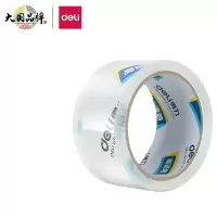 得力(deli)胶带超市封箱胶带60mm*40y*50um透明封箱胶带30367 单位:卷