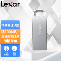 雷克沙 USB3.0 U盘高速车载优盘电脑系统加密金属U盘(64G 100mb/s)