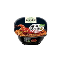 五谷道场方便面(麻辣小龙虾)12碗*103g