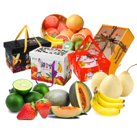 小花神 混搭水果礼盒4种水果装 3.5-4.5斤 50盒起售