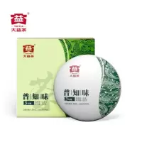 大益-F 普知味三年陈饼普洱生茶茶饼礼盒357g