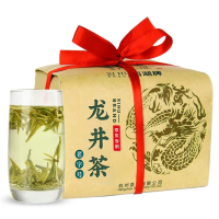 龙井 茶叶100g