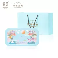 锦华礼 南国红豆乳酪月饼480g中秋月饼组合