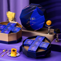 锦华礼 815松露至尊礼450g中秋月饼组合