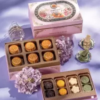 锦华礼 花漾 · 心意礼960g中秋月饼组合