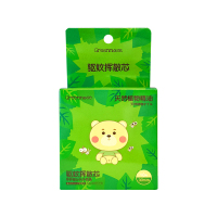 特惠清仓GREENNOSE绿鼻子挥散芯30mm 啪啪手环专用