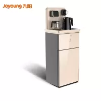九阳(Joyoung) JYW-WH930金 茶吧机 用智能触控茶吧机 饮水机家用立式遥控冷热型全自动高端茶吧机
