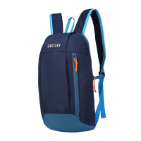 驿客 悦行双肩包EKB-8008