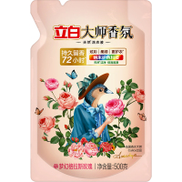 立白 大师香氛液/500g