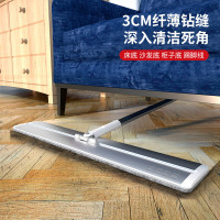 好媳妇40CM铝板平拖AGW-4442