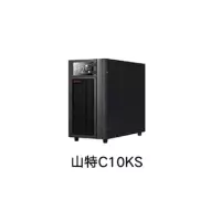山特机箱C10KS