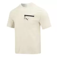 彪马(Puma)男装上衣2023夏季新款运动服跑步健身训练透气宽松休闲短袖T恤 676677-88