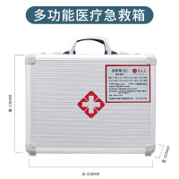 红立方 急救箱包家庭出诊内科外科综合拉杆卫生救援队含医疗器械