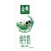 伊利|金典纯牛奶250ml*12