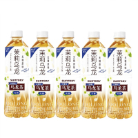 三得利茉莉乌龙茶500ml*5瓶无糖茶饮料微甜/原味随机发货 苏宁宜品推荐