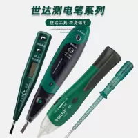 世达(SATA)测电笔 电工家用验电笔 感应电笔多功能一字两用螺丝刀 145mm 62501(单位:支)