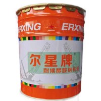 尔星 醇酸防锈漆 耐候醇酸 翠绿 16kg(单位:桶)