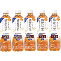 三得利无糖橘皮乌龙茶500ml*5瓶苏宁宜品推荐 茶饮料
