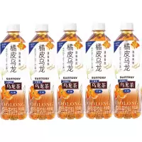 三得利无糖橘皮乌龙茶500ml*5瓶苏宁宜品推荐 茶饮料