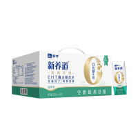 蒙牛 新养道0乳糖低脂牛奶 250ml*15盒