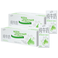 [4月生产][伊利纯牛奶24盒] 伊利纯牛奶24盒*200ml*2箱 品牌直营 早餐营养牛奶